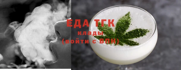 бошки Баксан